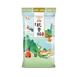 金龙鱼 臻选软香稻5KG*4袋共20公斤