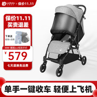 ledibaby婴儿推车可坐可躺轻便折叠伞车可上飞机儿童婴儿车宝宝手推车避震 高级灰升级款