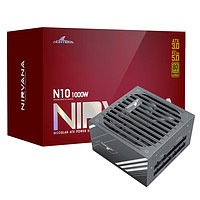 Great Wall 长城 N10 金牌（90%）全模组ATX电源 1000W