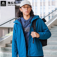 KAILAS 凯乐石 三合一冲锋衣抓绒内胆