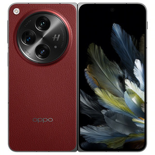 OPPO Find N3 典藏版 5G手机 16GB+1TB 赤壁丹霞