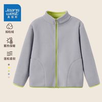 真维斯女童加绒外套2023男童秋冬款双面绒开衫儿童立领夹克潮 【摇粒绒口袋外套】雾灰色 130