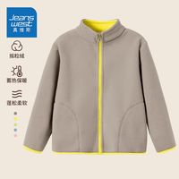 真维斯男童摇粒绒外套秋冬款童装女童双面绒衣服儿童洋气冬装上衣 【男女同款口袋款】浅卡其 140