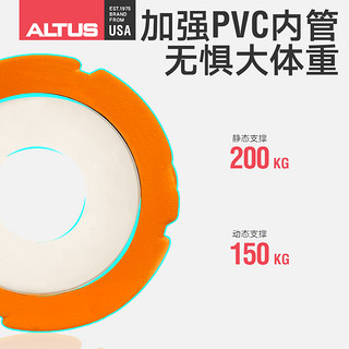 ALTUS 空心泡沫轴狼牙棒瑜伽柱肌肉放松按摩滚轴轮瘦腿家用瑜伽柱