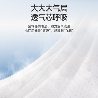 YIYING 宜婴 梦想家系列 拉拉裤 XXXL1片*6包