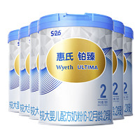 Wyeth 惠氏 新国标铂臻(Wyeth)较大婴儿配方奶粉 2段780g*6罐