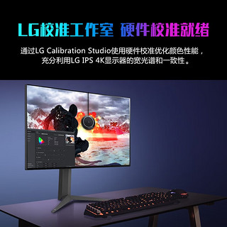 LG 乐金 27GP95U 27英寸 IPS G-sync FreeSync 显示器（3840×2160、160Hz、98% DCI-P3、HDR600）