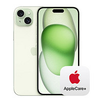 Apple【一年AC+套装版】 iPhone 15 Plus (A3096) 128GB 绿色 支持移动联通电信5G 双卡双待手机