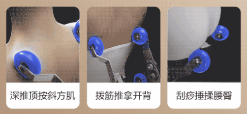 低预算不减配，大牌入门级按摩椅奥佳华M60