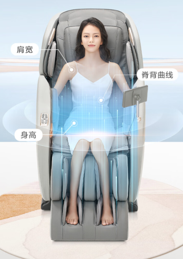 低预算不减配，大牌入门级按摩椅奥佳华M60