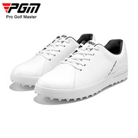 PGM高尔夫球鞋女士 旋扣款/鞋带款 防水超纤 防滑鞋钉golf运动鞋 XZ305-白色【鞋带】 35码