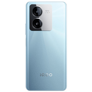 vivo iQOO Z8x 12GB+256GB 星野青 6000mAh巨量电池 骁龙6Gen1 5G手机