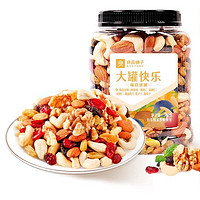 88VIP：BESTORE 良品铺子 每日坚果 500g/罐