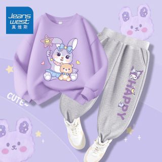 真维斯女童秋季套装2023儿童运动服童装女孩秋装衣服秋款卫衣 【秋款洋气时髦2件套iopr09】 160