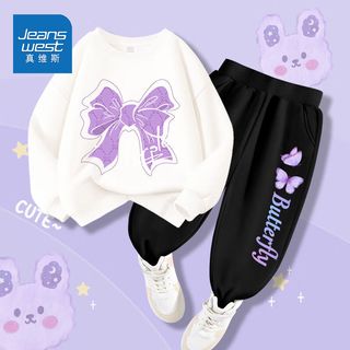 真维斯女童秋季套装2023儿童运动服童装女孩秋装衣服秋款卫衣 【秋款洋气时髦2件套iopr09】 160