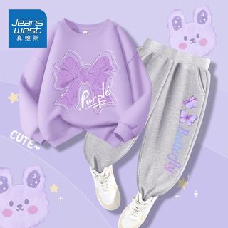 真维斯女童秋季套装2023儿童运动服童装女孩秋装衣服秋款卫衣 【秋款洋气时髦2件套iopr07】 110