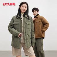 YAYA鸭鸭羽绒服男女款20衬衫领轻薄款修身短款运动外套W