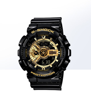 【自营】Casio卡西欧黑金G-SHOCK时尚石英手表运动电子表男表