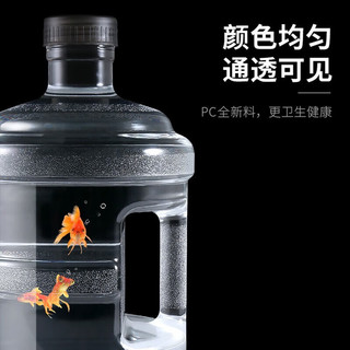 BAIJIE 拜杰 水桶手提式纯净水桶户外自驾游手提茶水桶饮水机家用桶装水储水桶 7.5L加厚型