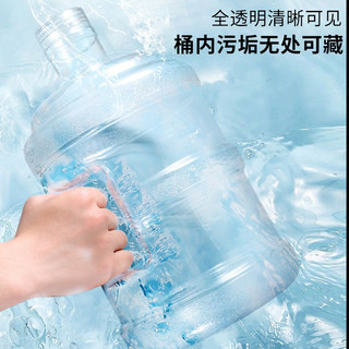 BAIJIE 拜杰 水桶手提式纯净水桶户外自驾游手提茶水桶饮水机家用桶装水储水桶 7.5L加厚型