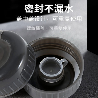 BAIJIE 拜杰 水桶手提式纯净水桶户外自驾游手提茶水桶饮水机家用桶装水储水桶 7.5L加厚型