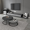 北欧简约客厅茶几和电视柜组合 现代风格家用可伸缩创意灰色地柜