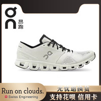 On昂跑男鞋Cloud X春秋网面透气轻量减震回弹运动休闲跑步鞋女