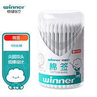 winner 稳健医疗 一次性医用多用途棉签 100支/桶