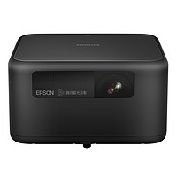 88VIP：EPSON 爱普生 EF-15 家用激光投影机 黑色