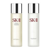 SK-II 神仙水230ml+清莹露230ml  [限量赠阿玛尼唇釉]