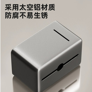YWEEL 一卫 卫生间厕纸盒厕所纸巾盒免打孔抽纸卷纸放置洗手间壁挂置物架