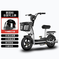 other 其他 新国标电动自行车成人48V小型电瓶车男女款代步车电动车 黑色(可上牌可提取充电) 48v12A裸车(车
