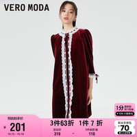 Vero Moda奥莱连衣裙子春秋气质优雅宽松光泽感丝绒裙女