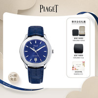 Piaget伯爵PIAGET POLO夜光时标精钢机械腕表手表