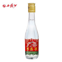 西凤酒 西凤小酒 西凤酒45度125ml  绵柔凤香型白酒 口粮酒 小酒