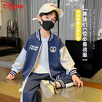 Disney 迪士尼 男童秋季外套纯棉2022新款洋气儿童秋装男棒球服春秋款网红