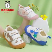 BoBDoG巴布豆儿童帆布鞋季男童鞋子女宝宝小白鞋DE871070