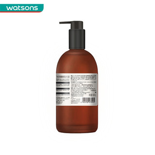 屈臣氏 watsonsMOR GRACE TIME精油沐浴露 400ml 舒缓嫩肤
