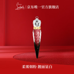 Christian Louboutin CL女王权杖唇釉383F