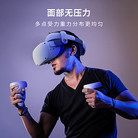 BOBOVR M2 plus 升级版精英头带适用于oculus quest2头戴配件舒适