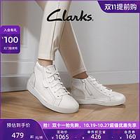 Clarks 其乐 女鞋秋冬时尚拼接运动板鞋侧拉链高帮鞋短靴女