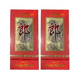 LANGJIU 郎酒 红花郎10 53%vol 酱香型白酒 500ml*2瓶 双支装
