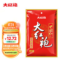 大红袍 手工牛油中国红火锅底料 冒菜麻辣烫烧菜调料400g4-5人份