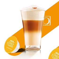 Dolce Gusto 多趣酷思 DolceGusto 多趣酷思 咖啡胶囊 拿铁玛奇朵 16颗/8杯