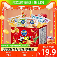 88VIP：copico 可比克 纯切薯片一盒子快乐300g*1箱经典多口味网红追剧下午茶零食