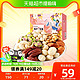 88VIP：BESTORE 良品铺子 每日7纯坚果750g*1盒混合坚果干儿童孕妇健康代餐零食