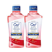 88VIP：Ora2 皓乐齿 漱口水甜润苹果味460ml*2瓶