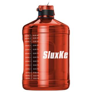 有券的上：SLUXKE 大容量运动水壶 落日橙 2.3L