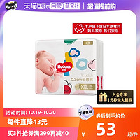 HUGGIES 好奇 金装超薄透气纸尿裤 XXL28片