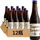  88VIP：Trappistes Rochefort 罗斯福 10号 修道院四料啤酒 330ml*12瓶 整箱装　